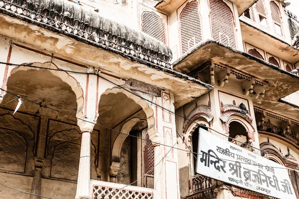 Bâtiments anciens en Jaipur, Inde — Photo