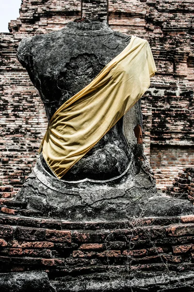 Chaiwattanaram templet i ayutthaya historiska park, thailand — Stockfoto