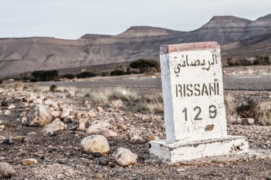 antiatlas Dağları, Afrika Fas Köyü
