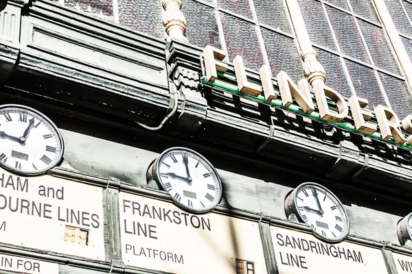 Flinders Street Station The entrance to Flinders Street Station. Australia, Melbourne. — Stock Photo, Image