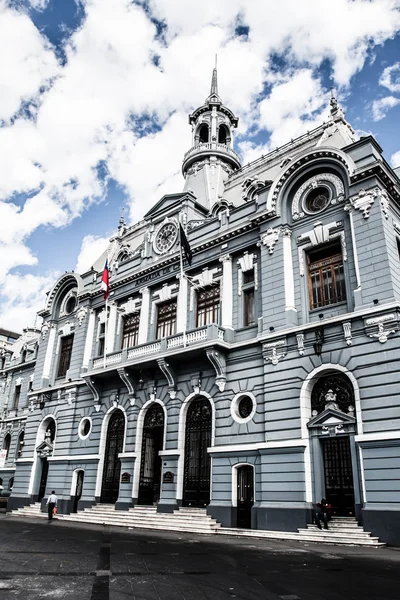 Armada de Şili yakınındaki liman valparaiso, unesco dünya mirası Anıtı — Stok fotoğraf