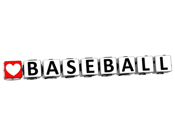 3D jag älskar baseball game knappen blockera text på vit bakgrund — Stockfoto