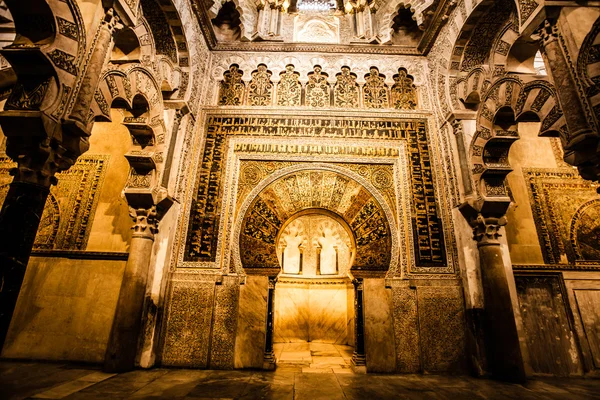 De grote moskee of mezquita beroemde interieur in cordoba, Spanje — Stockfoto