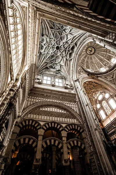 The Great Mosque or Mezquita famous interior in Cordoba, Spain — Stock Photo, Image