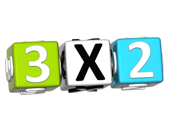 3D Three For Two Button Click Here Block Text — Stock Photo, Image