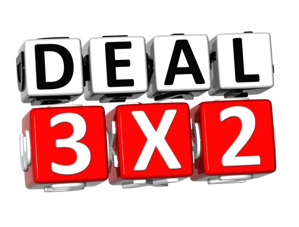 3D Deal Three For Two Pulsante Clicca qui Blocca testo — Foto Stock