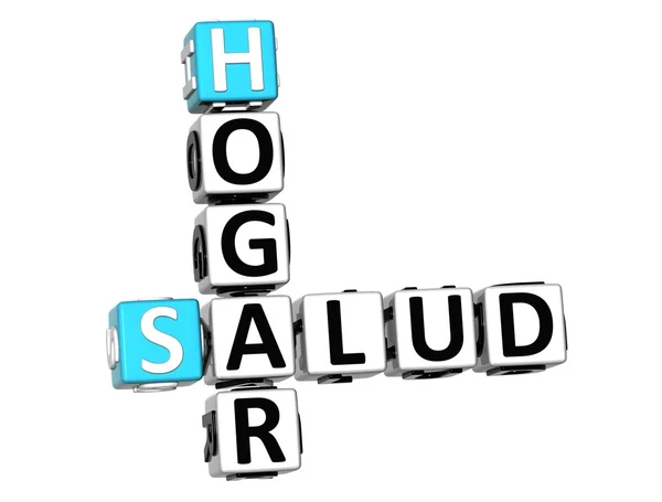 Crucigrama 3D Home Health (Hogar Salud) sobre fondo blanco — Foto de Stock