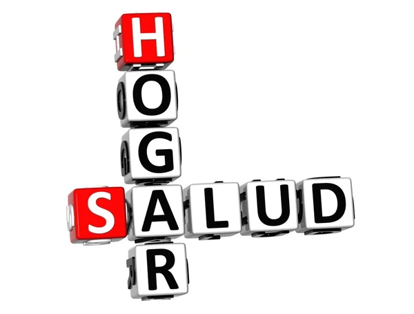 3d Home Health (hogar salud) Kreuzworträtsel auf weißem Hintergrund — Stockfoto