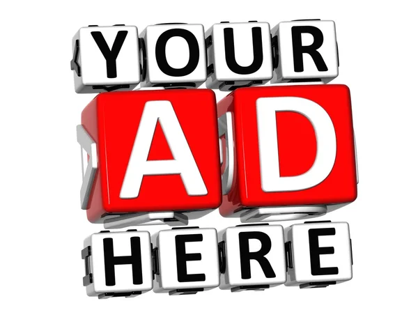 3D Your Ad Here Button Click Here Block Text — Stock Photo, Image