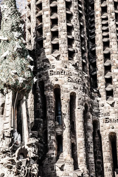 Sagrada familia przez Antoniego Gaudiego w Barcelonie — Zdjęcie stockowe