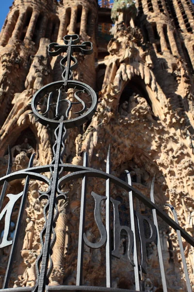 Sagrada família por Antoni Gaudi em Barcelona Espanha — Fotografia de Stock