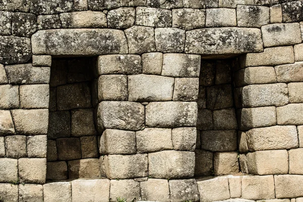 Machu Picchu, muinainen inkojen kaupunki Andeilla, Perussa — kuvapankkivalokuva