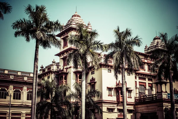 University of Varanasi, India, Asia — Stock Photo, Image