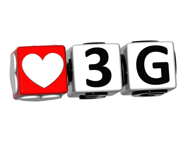 3D αγάπη 3g κουμπί κάντε κλικ εδώ για μπλοκ κειμένου — Φωτογραφία Αρχείου