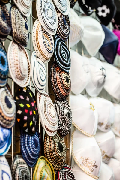 Yarmulke - traditional Jewish headwear, Israel. — Stock Photo, Image