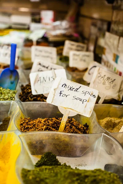 Baharatlar açık piyasa İsrail'nde.