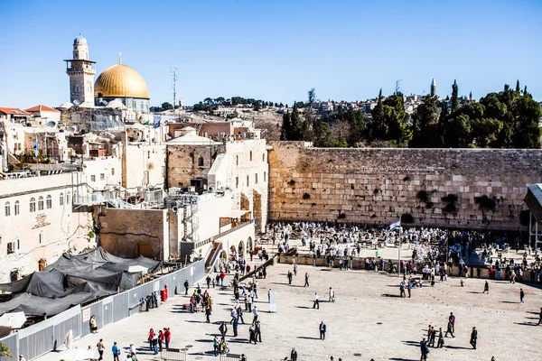 Western Wall and Dome of the Rock in the old city of Jerusalem, Israel. Stock Picture