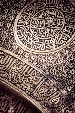 içinde arches üç kubbeli cami lodhi bahçeleri için cemaat Cuma Cuma Camii söyleniyor.