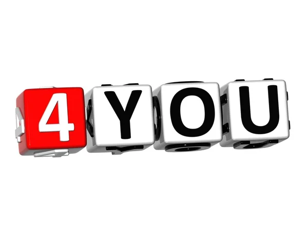3D For You Button Click Here Block Text — Stock Photo, Image