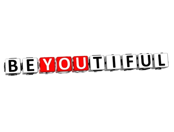 3D Beyoutiful Button Click Here Block Text — Stock Photo, Image