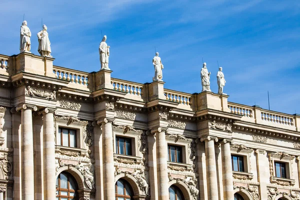 Museo Kunsthistorisches nel quartiere dei musei, Vienna, Austria — Foto Stock