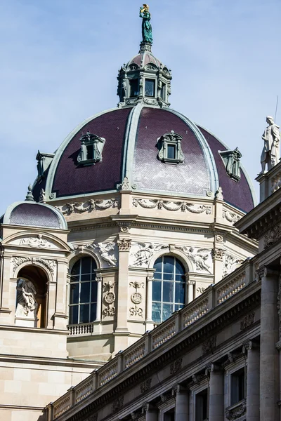 Kunsthistorisches museum im Museumsviertel, wien, Österreich — Stockfoto