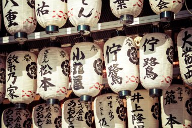 Japon kağıt fenerler 