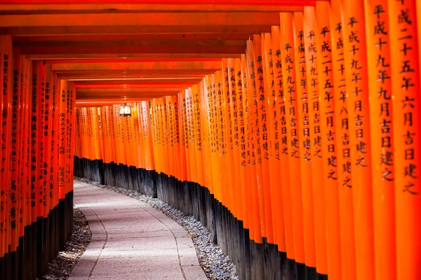 Svatyně Fushimi Inari Taisha v Kjótu, Japonsko — Stock fotografie