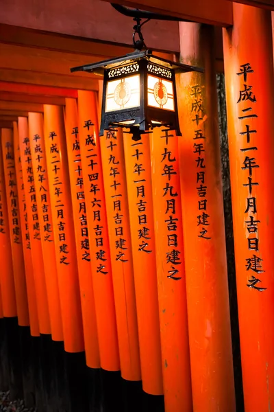 Fushimi Inari Taisha szentély Kiotóban, Japánban — Stock Fotó