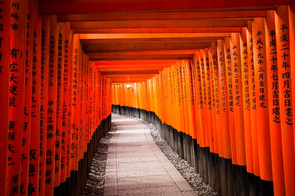 Svatyně Fushimi Inari Taisha v Kjótu, Japonsko — Stock fotografie