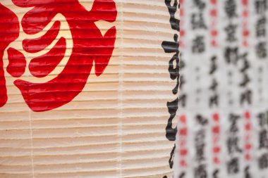 Japon kağıt fenerler 