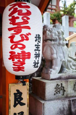 Japon kağıt fenerler 