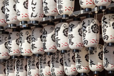 Japon kağıt fenerler 