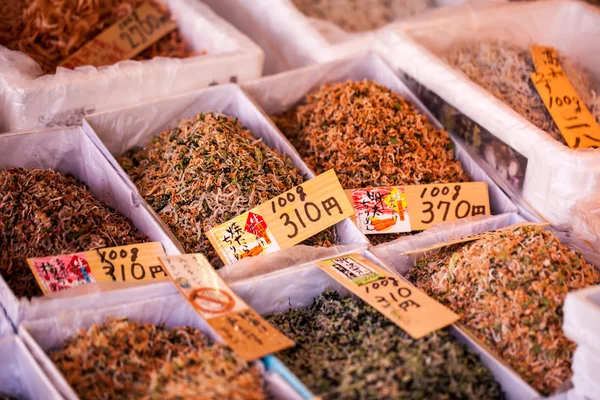 Exotic foods on display in traditional market in Japan. Stock Image