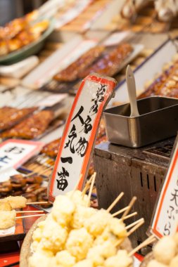 geleneksel çarşı içinde Japonya. 