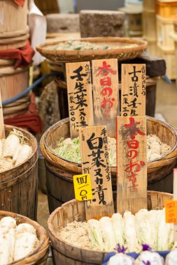 geleneksel çarşı içinde Japonya. 