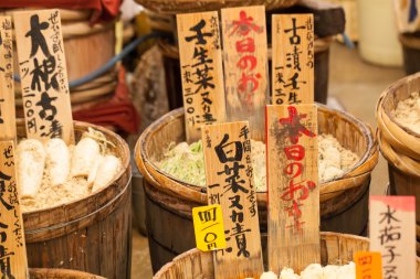 geleneksel çarşı içinde Japonya. 