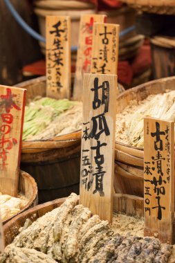 geleneksel çarşı içinde Japonya. 