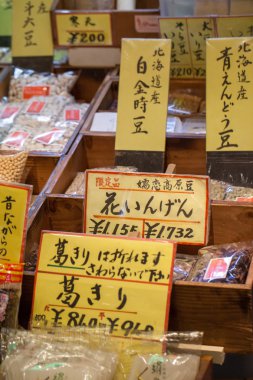 geleneksel çarşı içinde Japonya. 