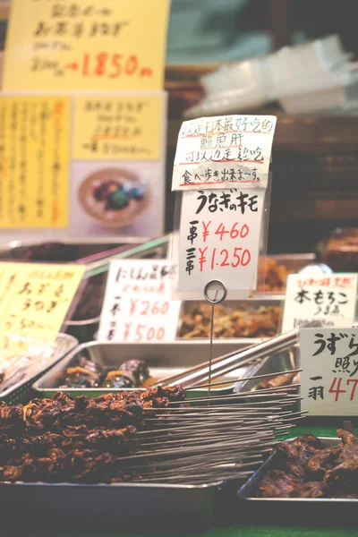 Hagyományos piac Japánban. — Stock Fotó