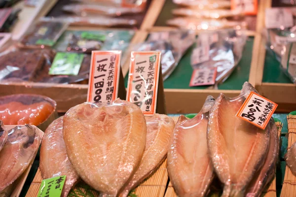 Mercado de peixe, Japão . — Fotografia de Stock