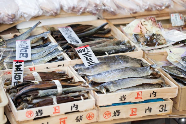 Mercato del pesce, Giappone . — Foto Stock