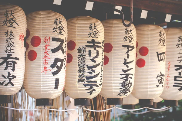 Japanese paper lanterns — Stock Photo, Image