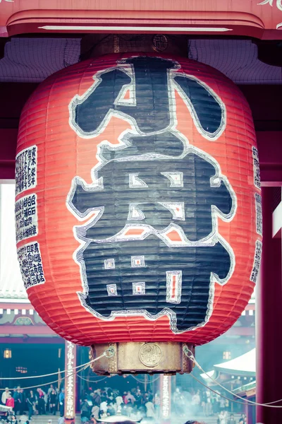 Tempio giapponese rosso Sensoji-ji ad Asakusa, Tokyo, Giappone — Foto Stock