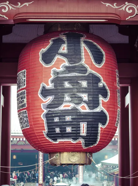 Tempio giapponese rosso Sensoji-ji ad Asakusa, Tokyo, Giappone — Foto Stock