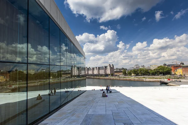 Skyline of Oslo from the opera house. Norway — Stock Photo, Image