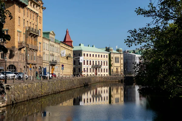 Miasto Göteborg Szwecji Göteborg Jest Drugim Wielkości Miastem Szwecji — Zdjęcie stockowe