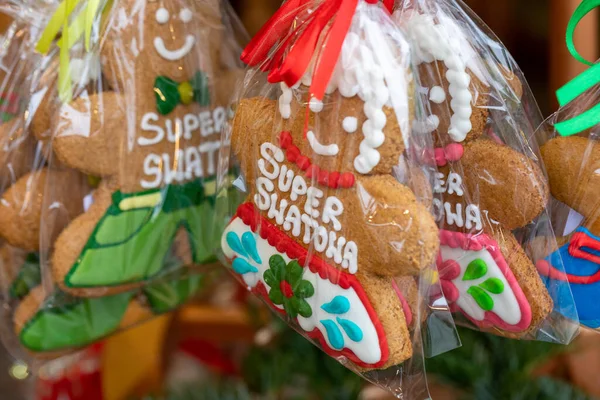 Torta Biscotto Tradizionale Mercatino Natale — Foto Stock