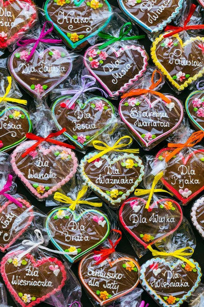 Cabane Gâteaux Biscuits Dans Marché Noël Traditionnel — Photo