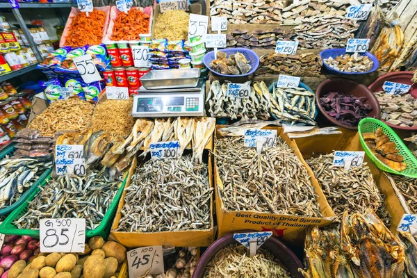 Mercado Central Municipal Kandy Você Pode Encontrar Frutas Vegetais Carne — Fotografia de Stock